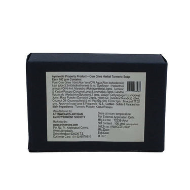 https://cdn.shopify.com/s/files/1/1857/6931/products/lovyjgHggS.jpg?v=1661758936